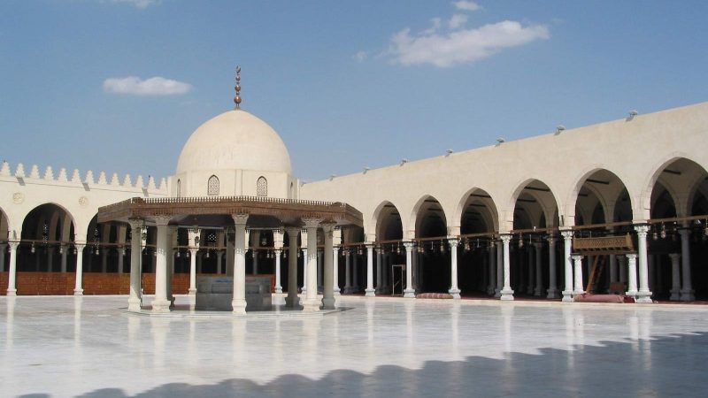 Mosque of Amr Ibn El-Aas, Egypt